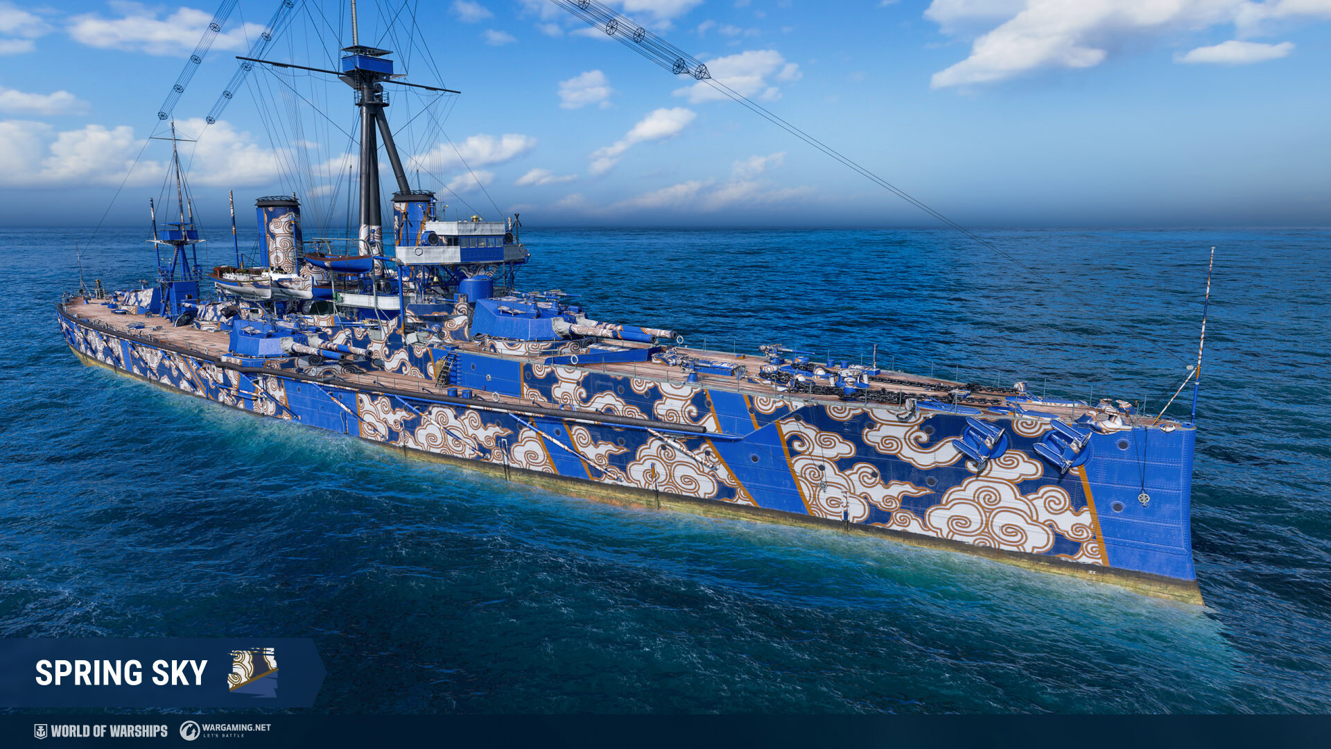 World of Warships — FREE Year of the Rabbit Camouflage Collection screenshot 1