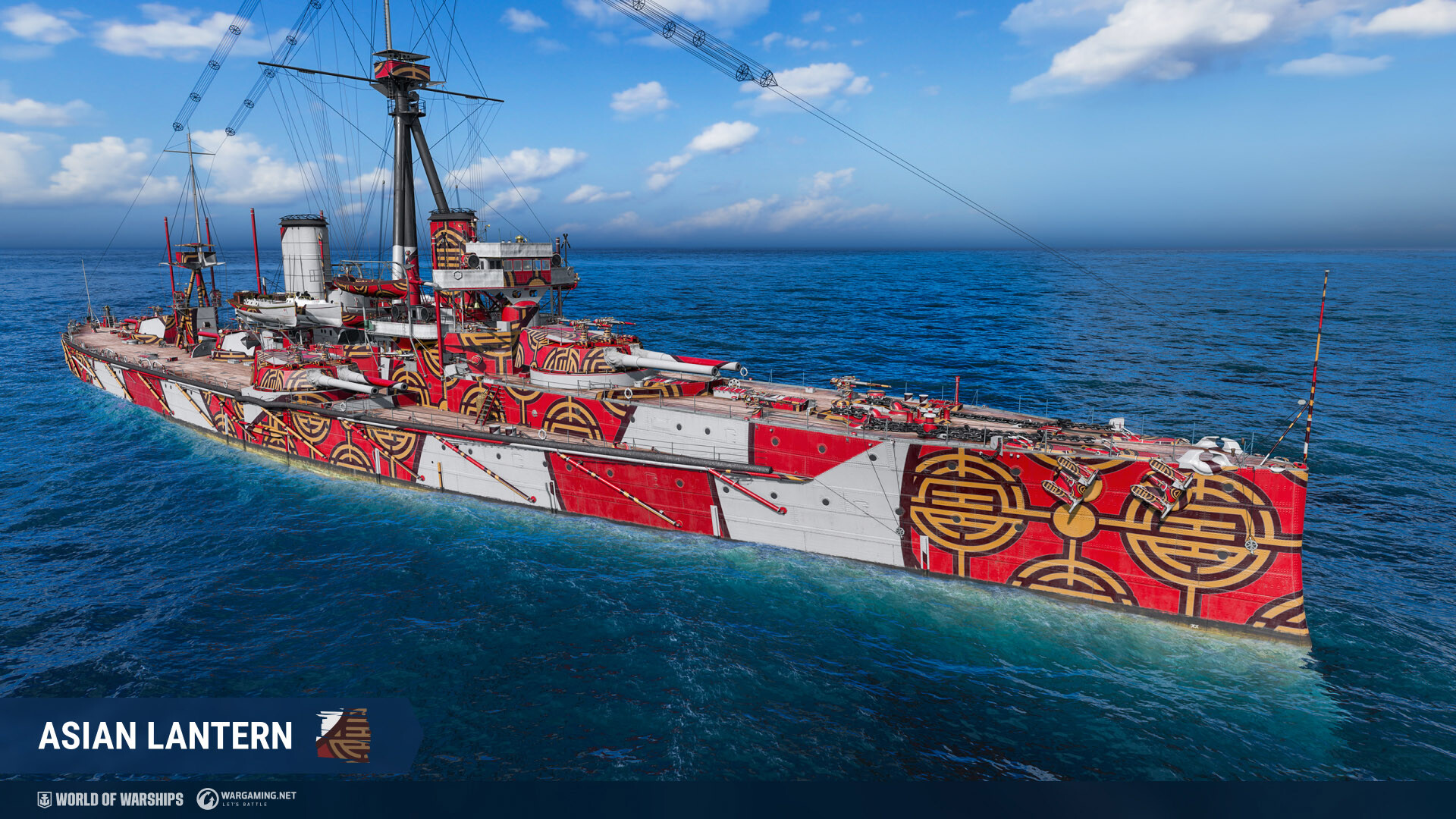 World of Warships — FREE Year of the Rabbit Camouflage Collection screenshot 2