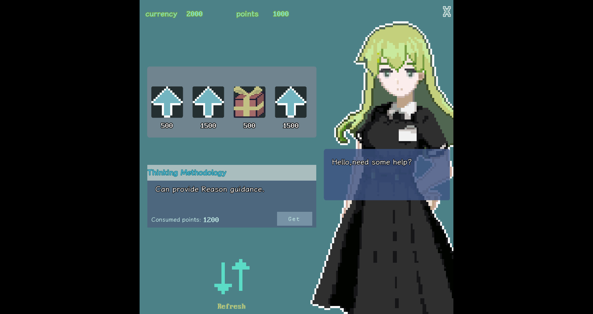 栽培人计划：Meet a Date! screenshot 7