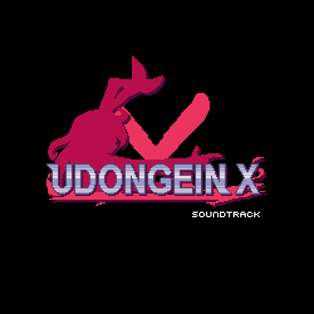 UDONGEIN X Soundtrack screenshot 1