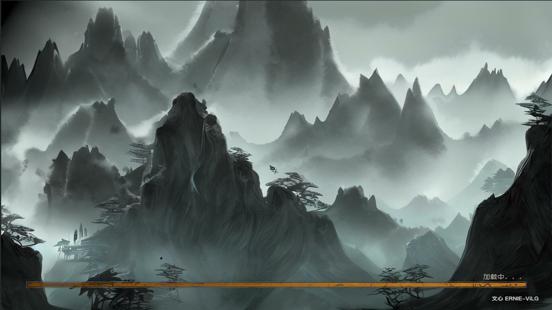 HuaBing screenshot 2