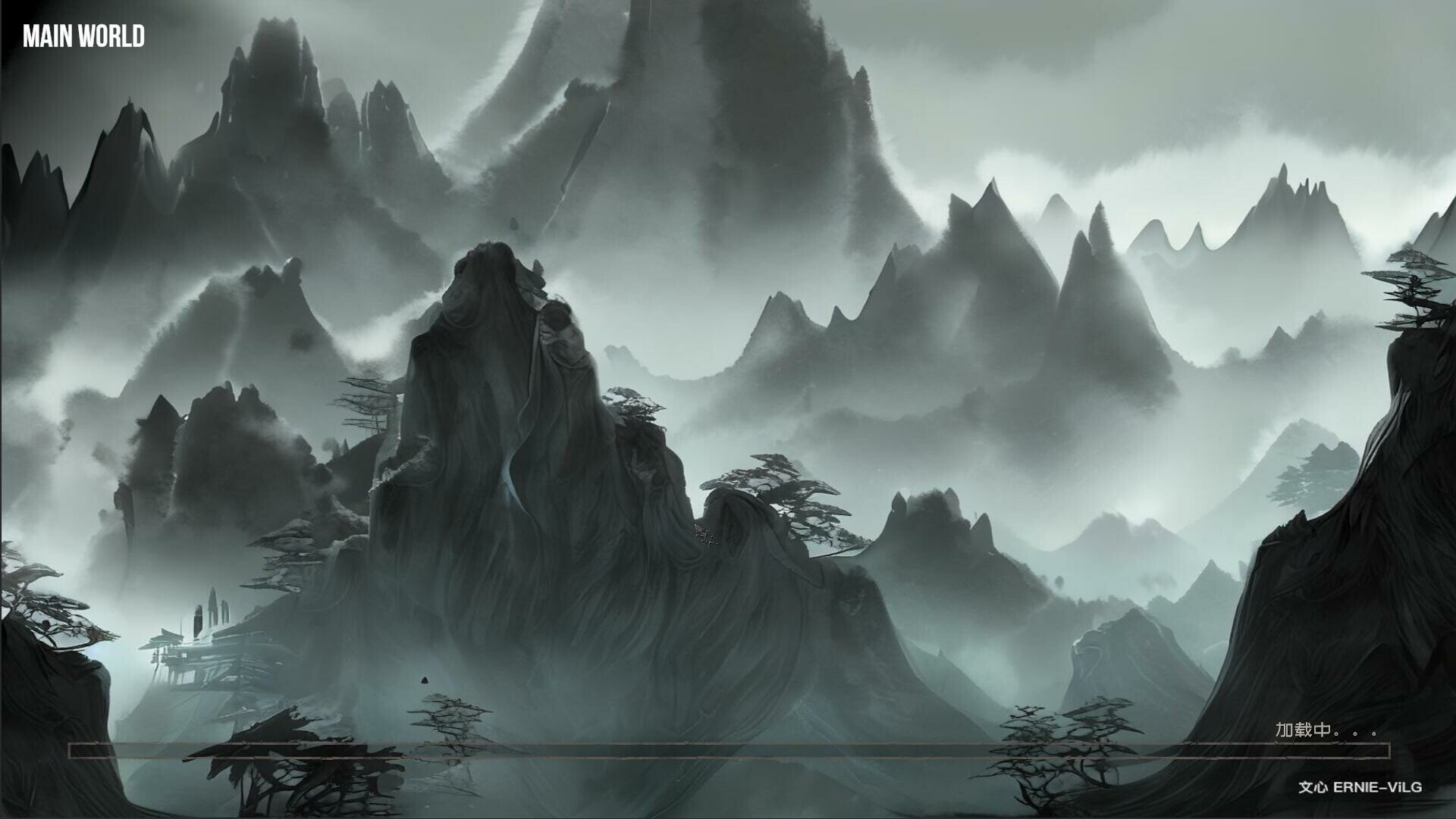 HuaBing screenshot 3