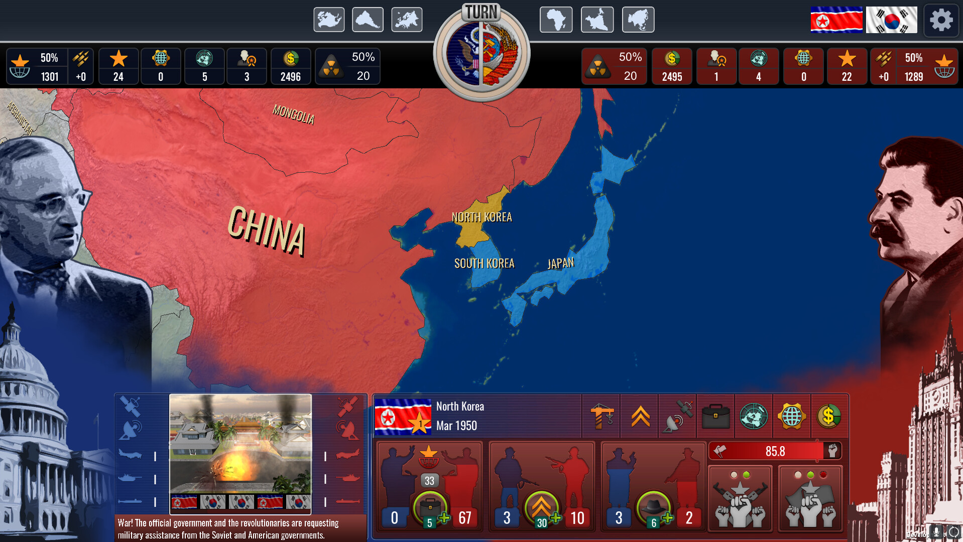 Arms Race 2 screenshot 13