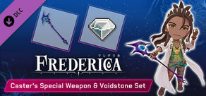 FREDERICA（フレデリカ） - キャスターの武器と魔石のセット