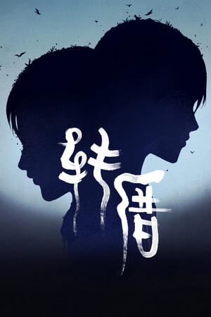 204db111-8b68-becf-bbc3-35f99eeff923