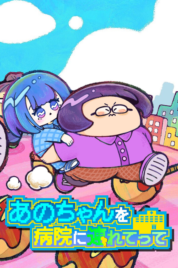 bf43abbf-f438-4a05-5990-67e12b34d6cb