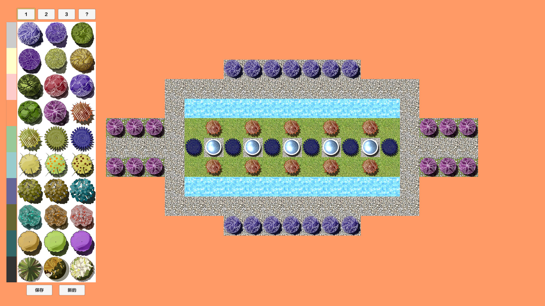 Square garden screenshot 5