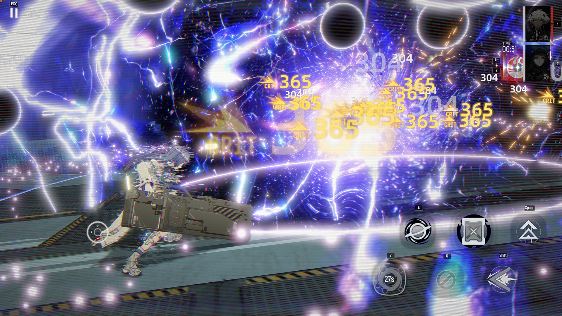 The Third screenshot 4