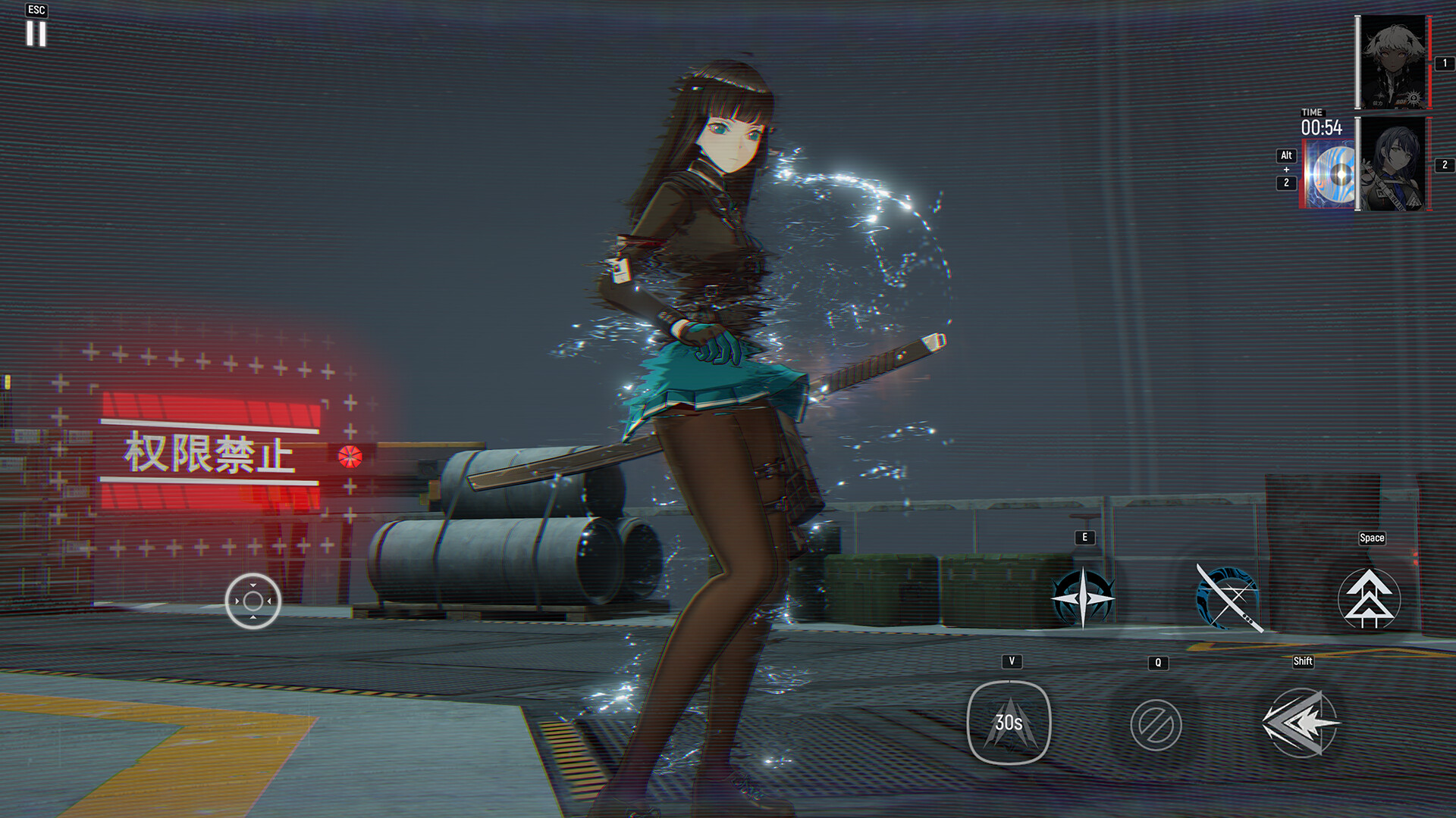 The Third screenshot 1