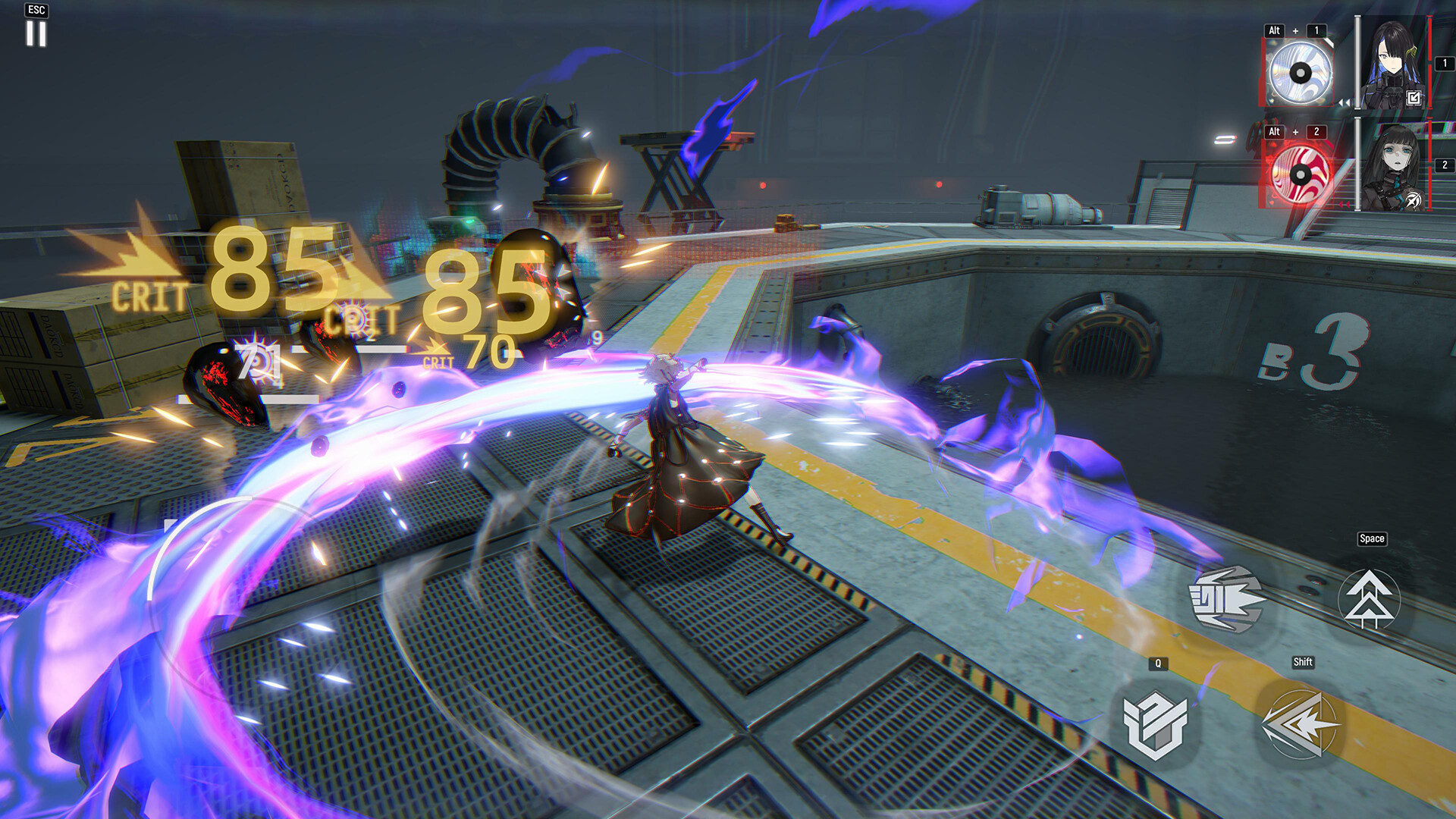 The Third screenshot 8