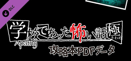 header.jpg?t=1676426921