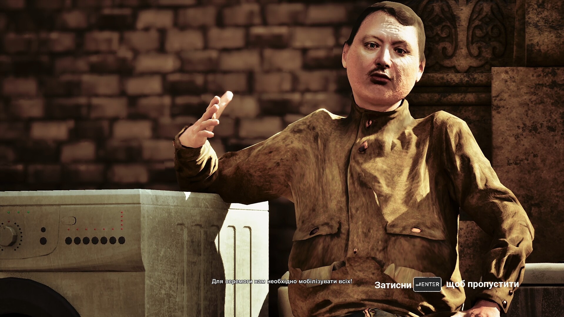 RUSLICSTAN INVADES - SUPPORT 5 screenshot 13