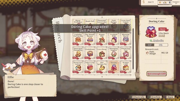Aeruta screenshot