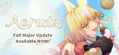 Aeruta Cover Image