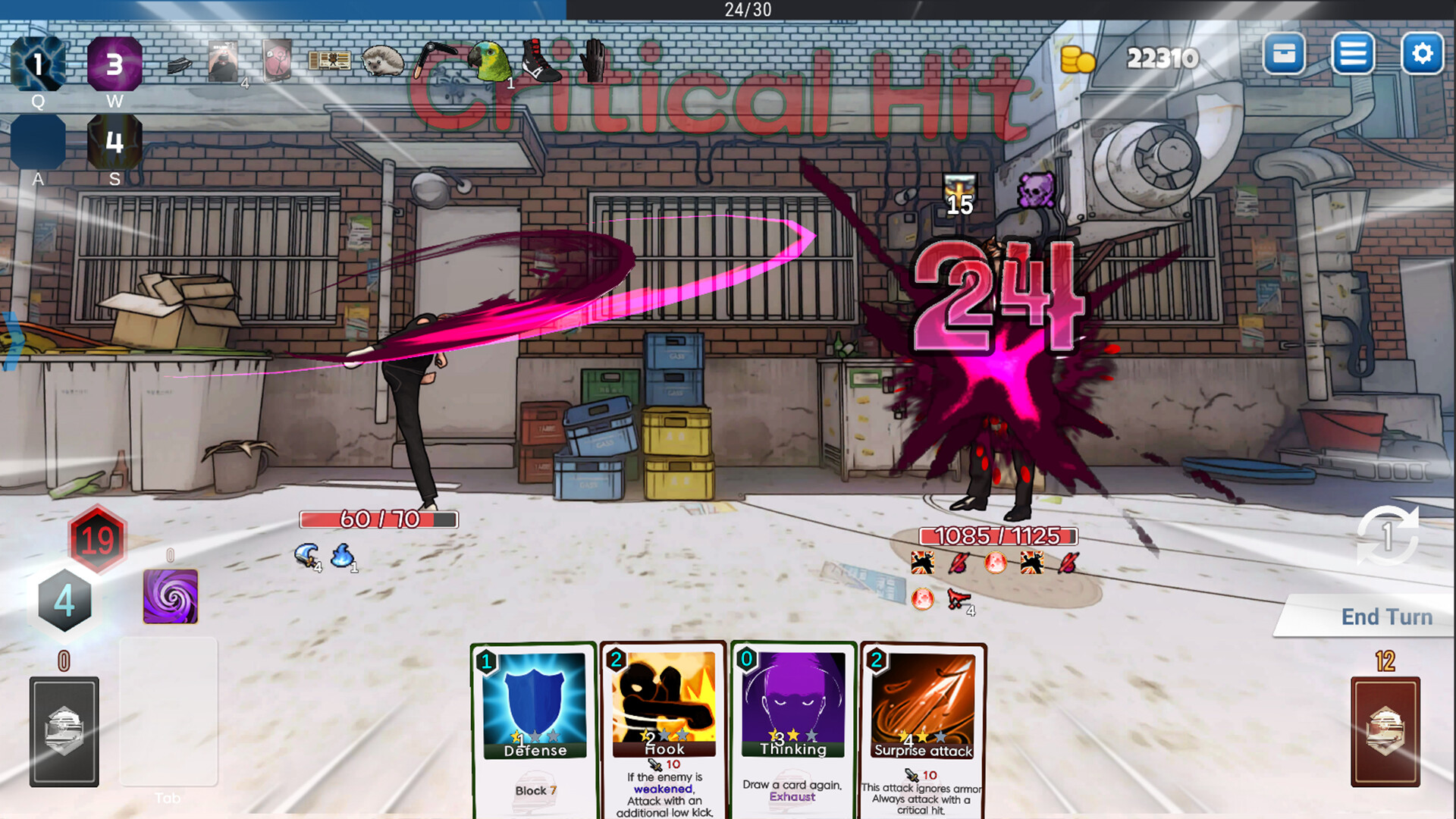 Helmetman screenshot 1