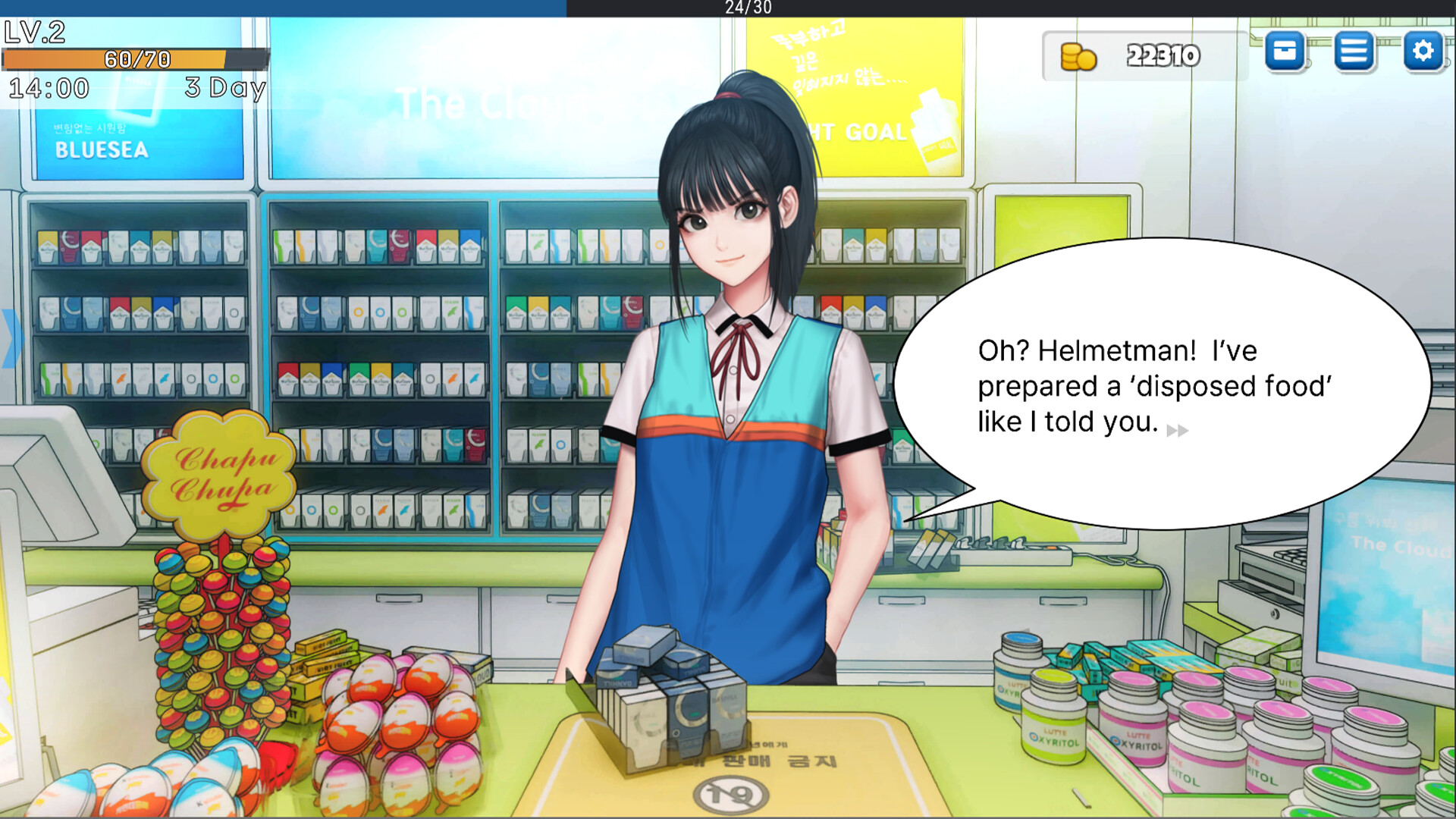 Helmetman screenshot 3
