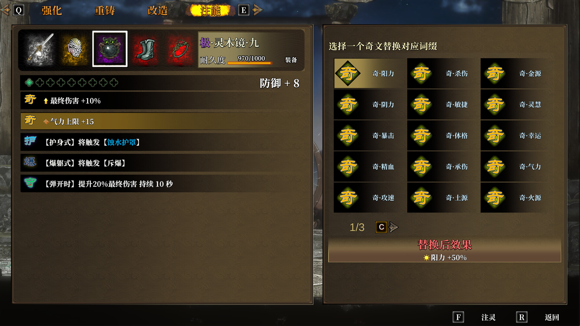 方舟游戏资源图片