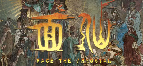 face the immortal