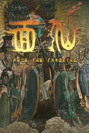 77d76309-feea-4d7d-b759-e388ea2d8f4a