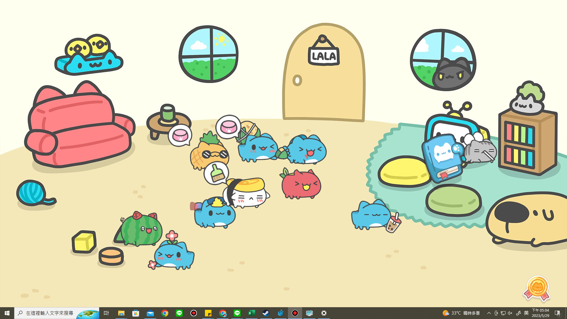 CapooPals - 2023 Summer Pack screenshot 6