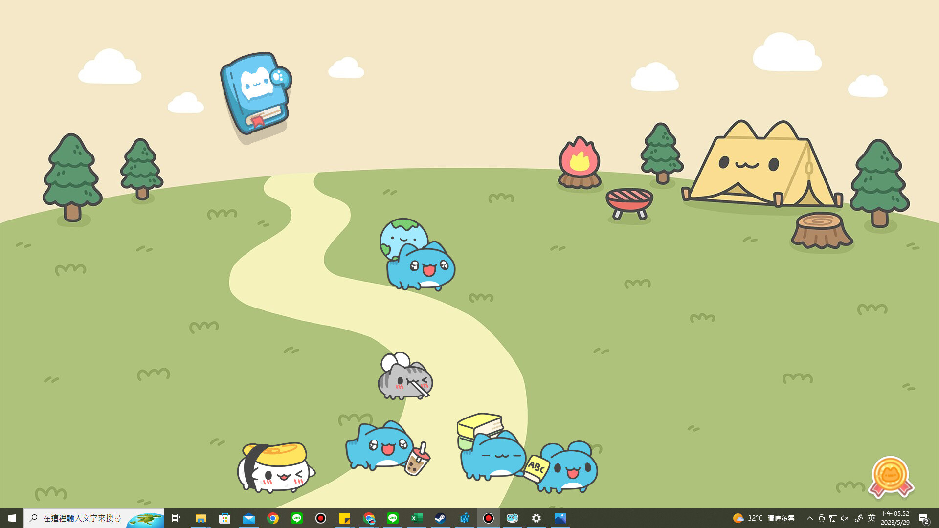 CapooPals - 2023 Summer Pack screenshot 3