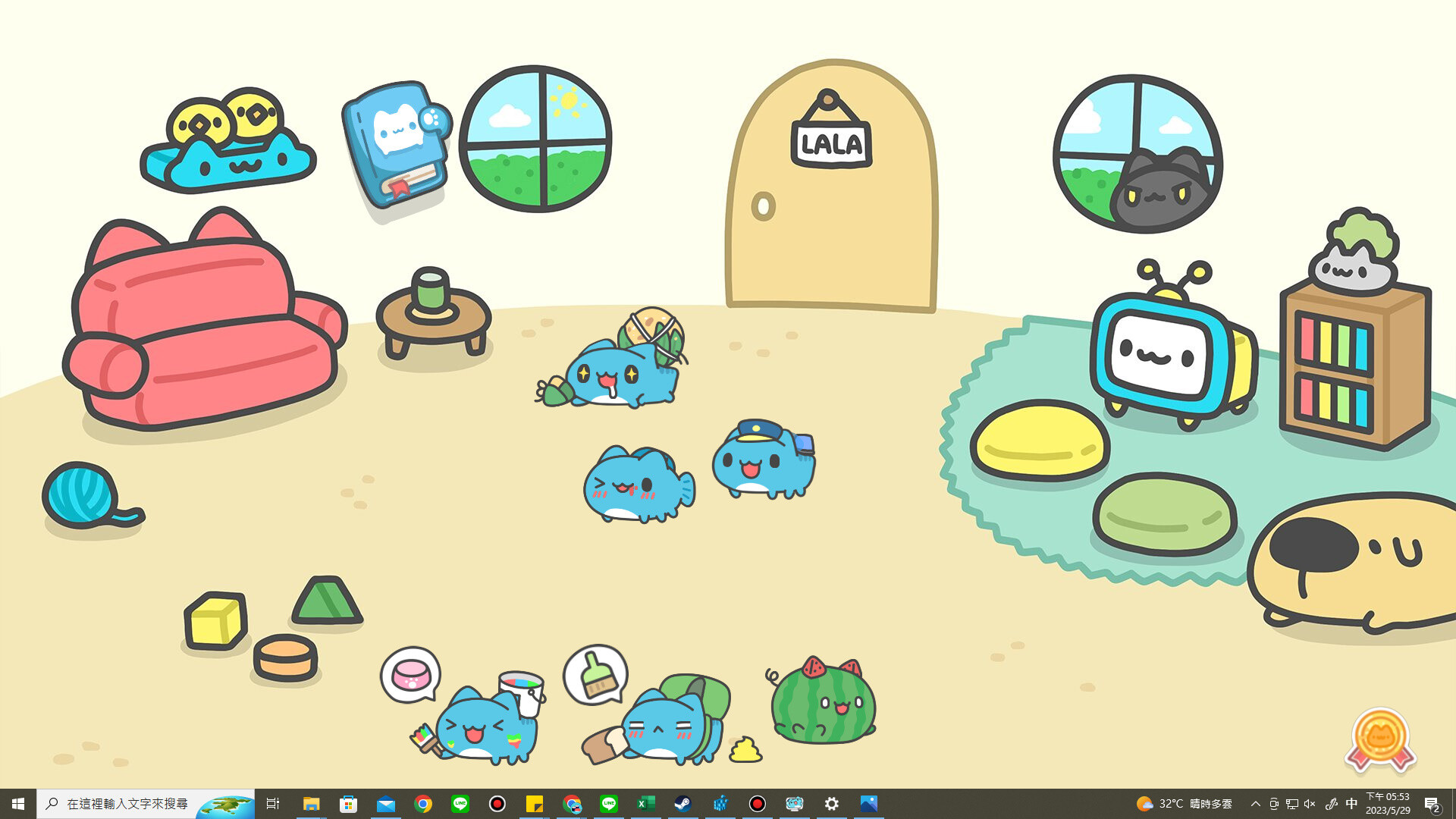 CapooPals - 2023 Summer Pack screenshot 4