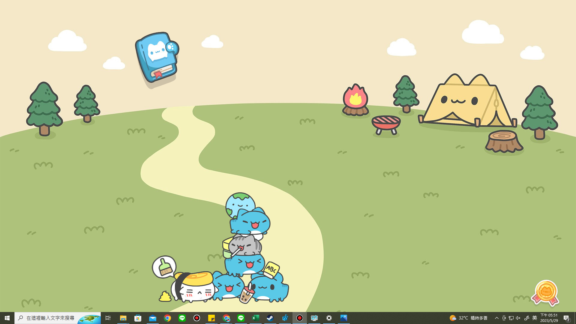 CapooPals - 2023 Summer Pack screenshot 2