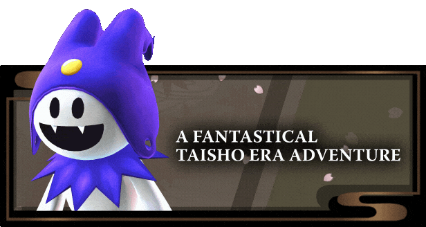 RAIDOU Remastered: The Mystery of the Soulless Army COPY thumbnail