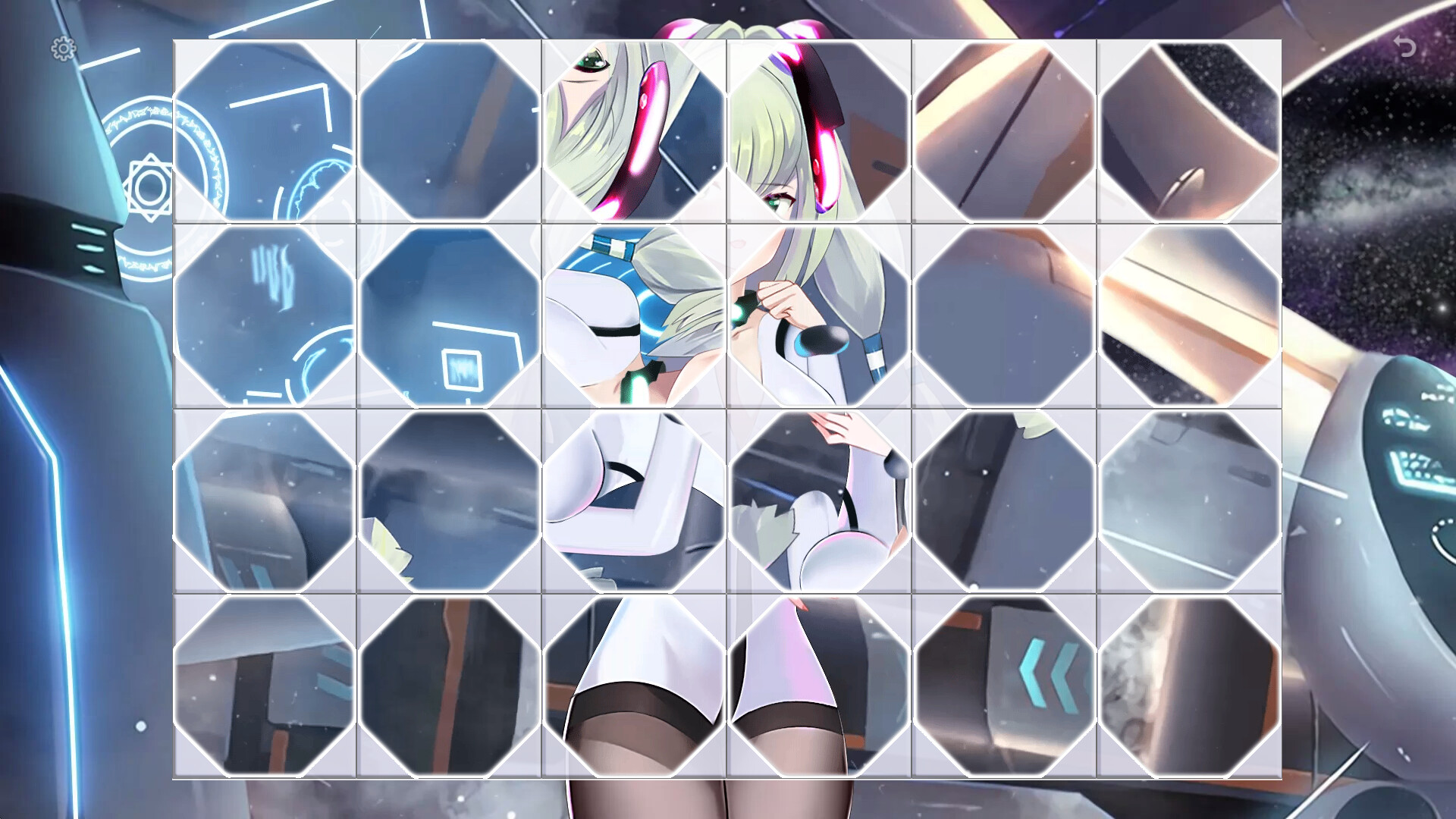 Kiss Effect screenshot 5