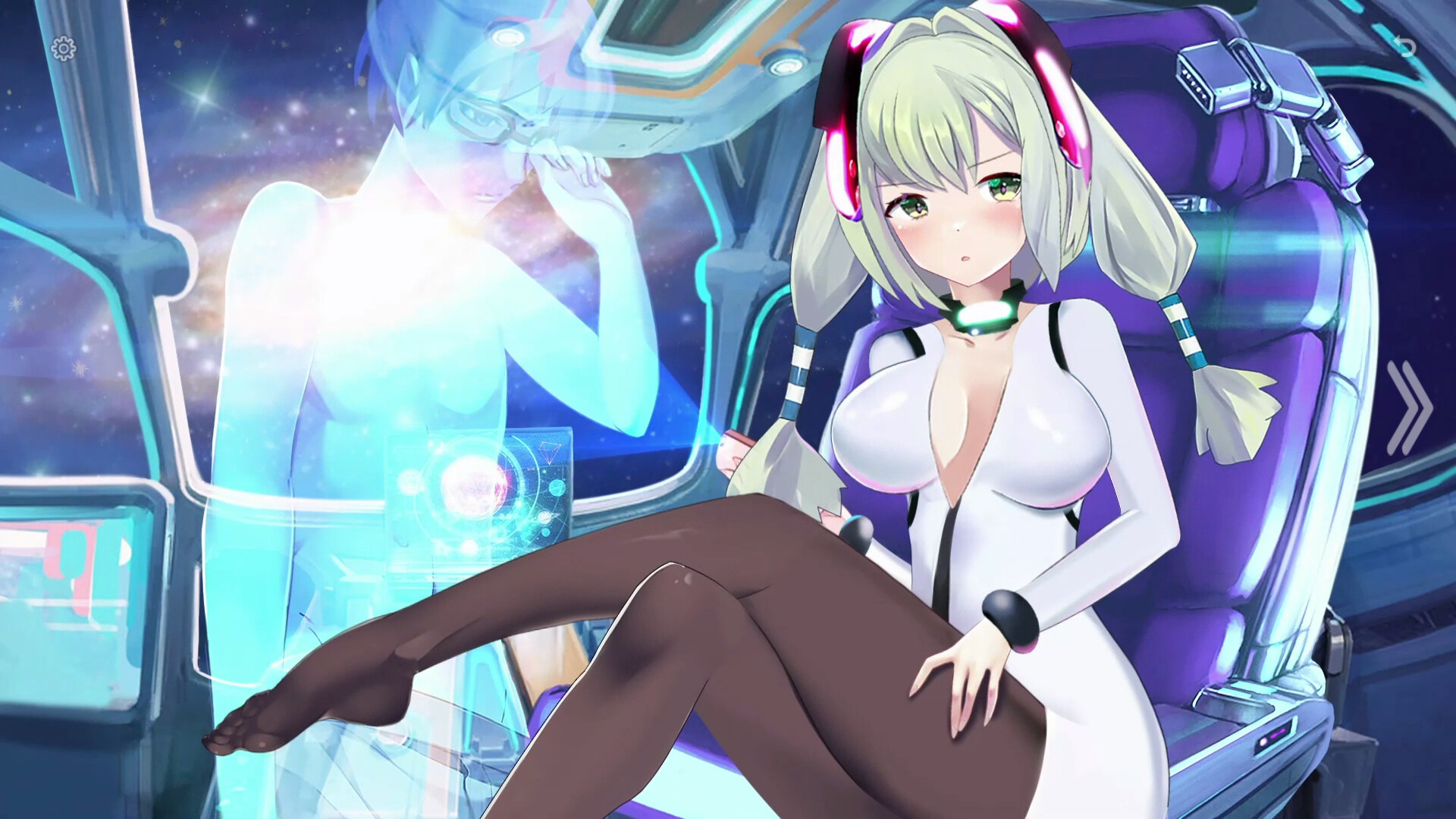 Kiss Effect screenshot 3