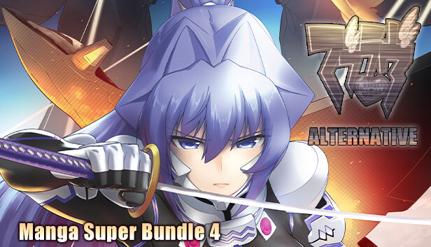 Save 50% on Muv-Luv Alternative Manga Super Bundle 4 on Steam