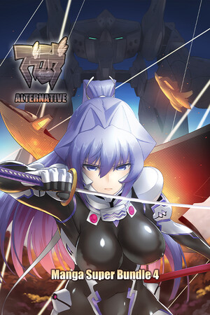 c6c45ee5-1f7c-abb7-cfaa-0ff1ebcddaa0