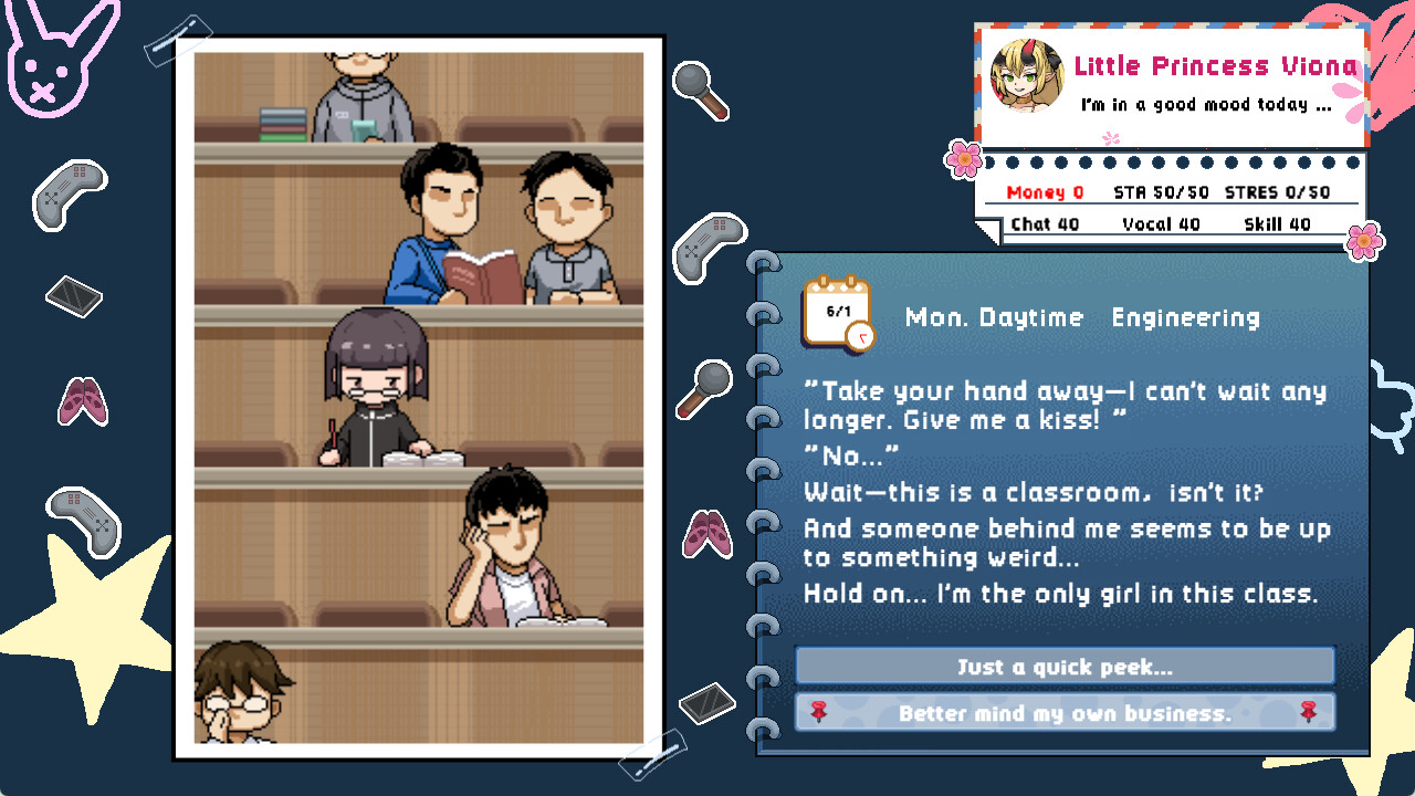 从0开始的VUP生活 screenshot 14