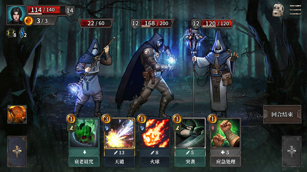 图片[2]-废土之歌 v1.3.23（Shambles）免安装中文版-梨子乐游戏