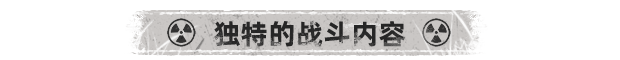 sc2.png