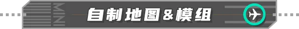 《迷你空管/Mini Airways》免安装中文版插图7 《迷你空管/Mini Airways》免安装中文版插图7