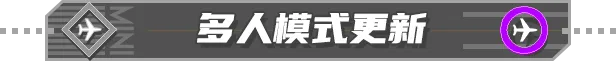 《迷你空管/Mini Airways》免安装中文版插图8 《迷你空管/Mini Airways》免安装中文版插图8