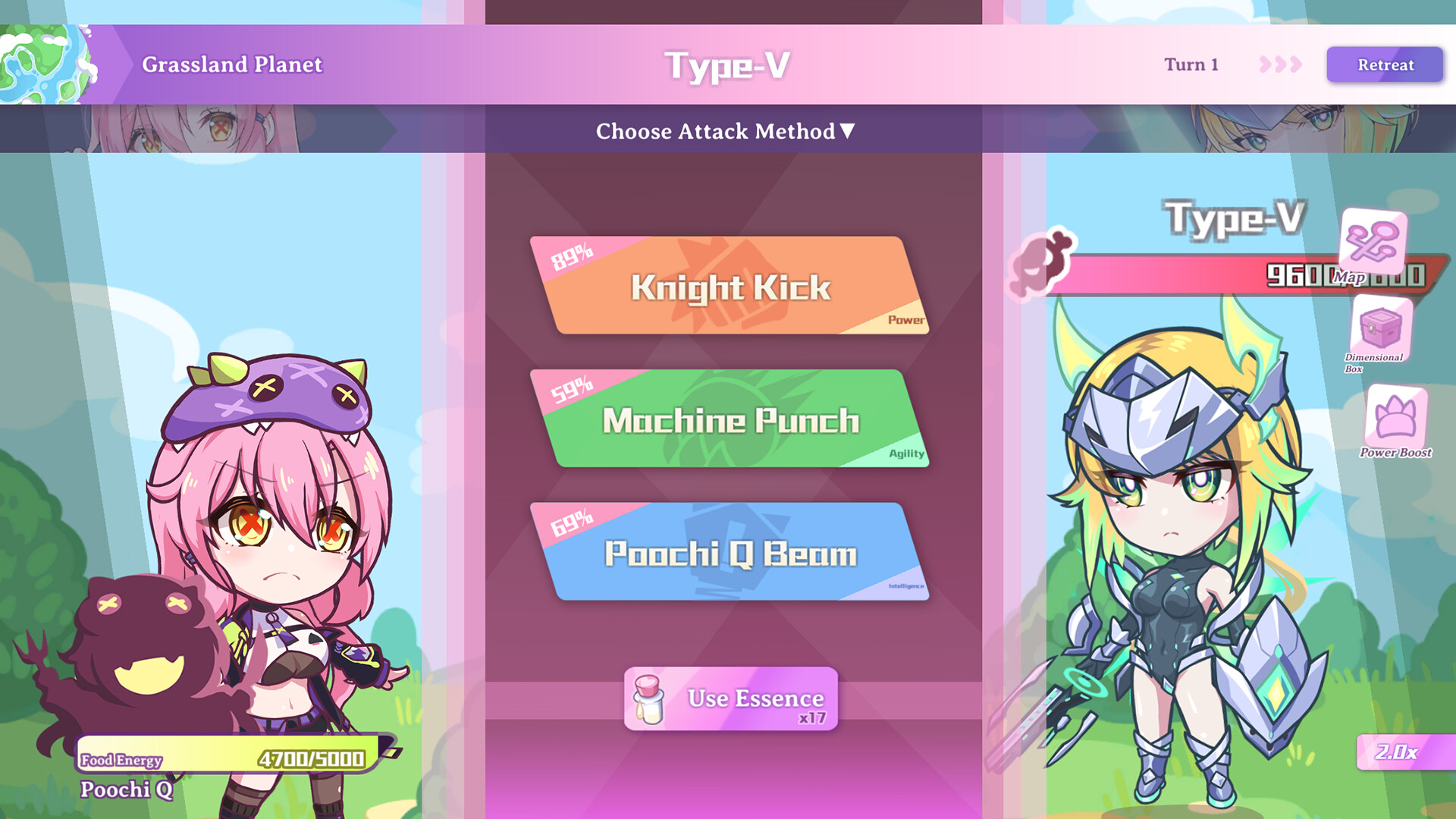 Kaiju Princess 2 screenshot 5