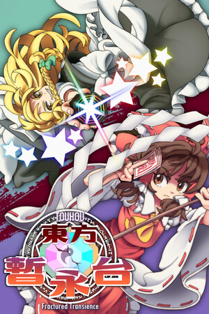 e35cfa5e-b0e5-b40c-9cd6-f89713b7e453