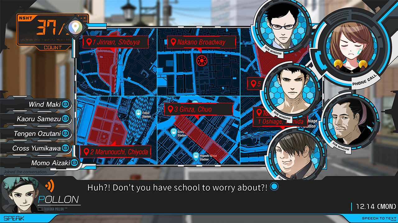 ANONYMOUS;CODE screenshot 5