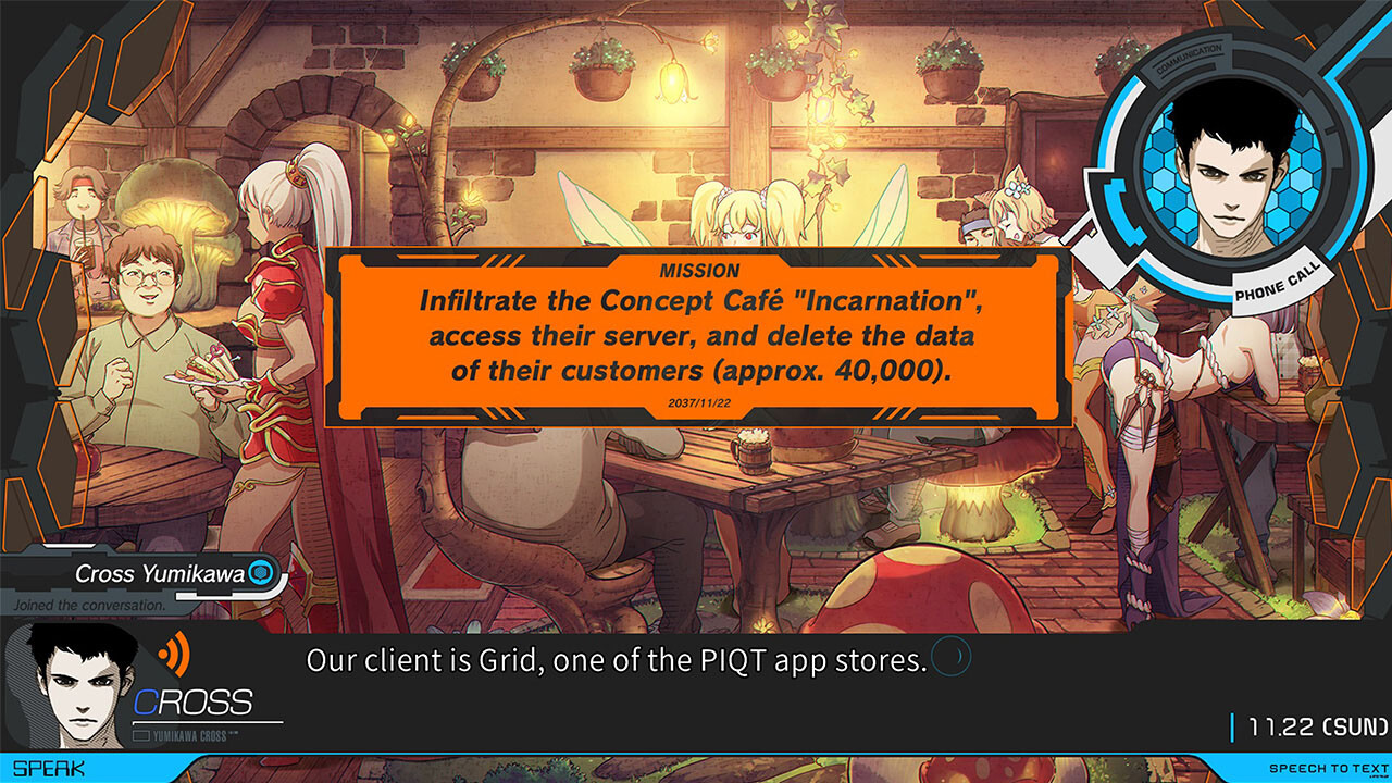 ANONYMOUS;CODE screenshot 3