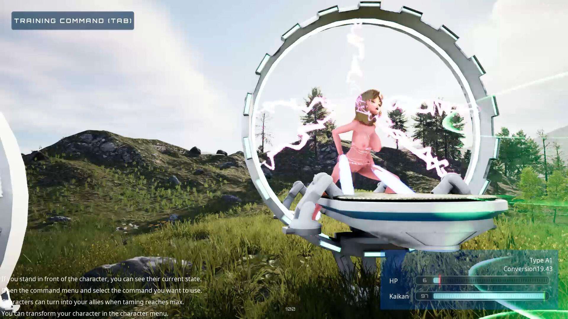 Automata screenshot 1