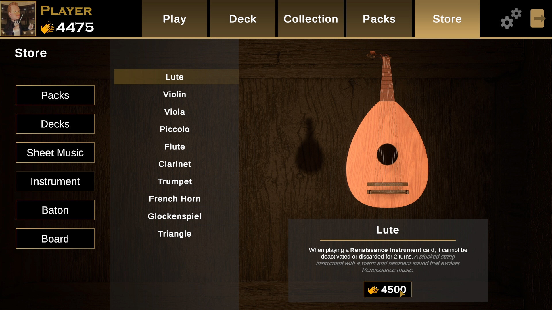 Musicmenia screenshot 4