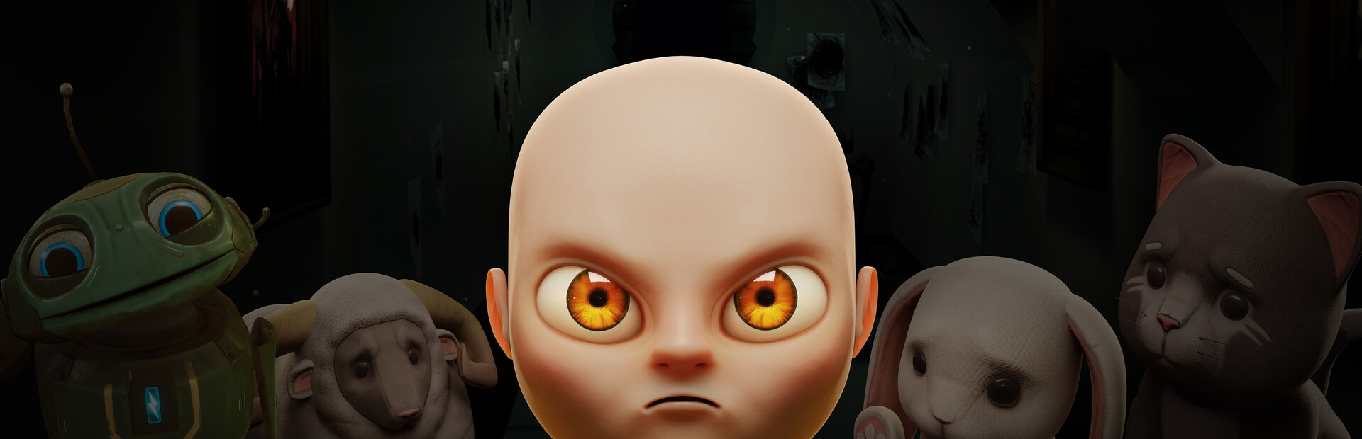 Capsule