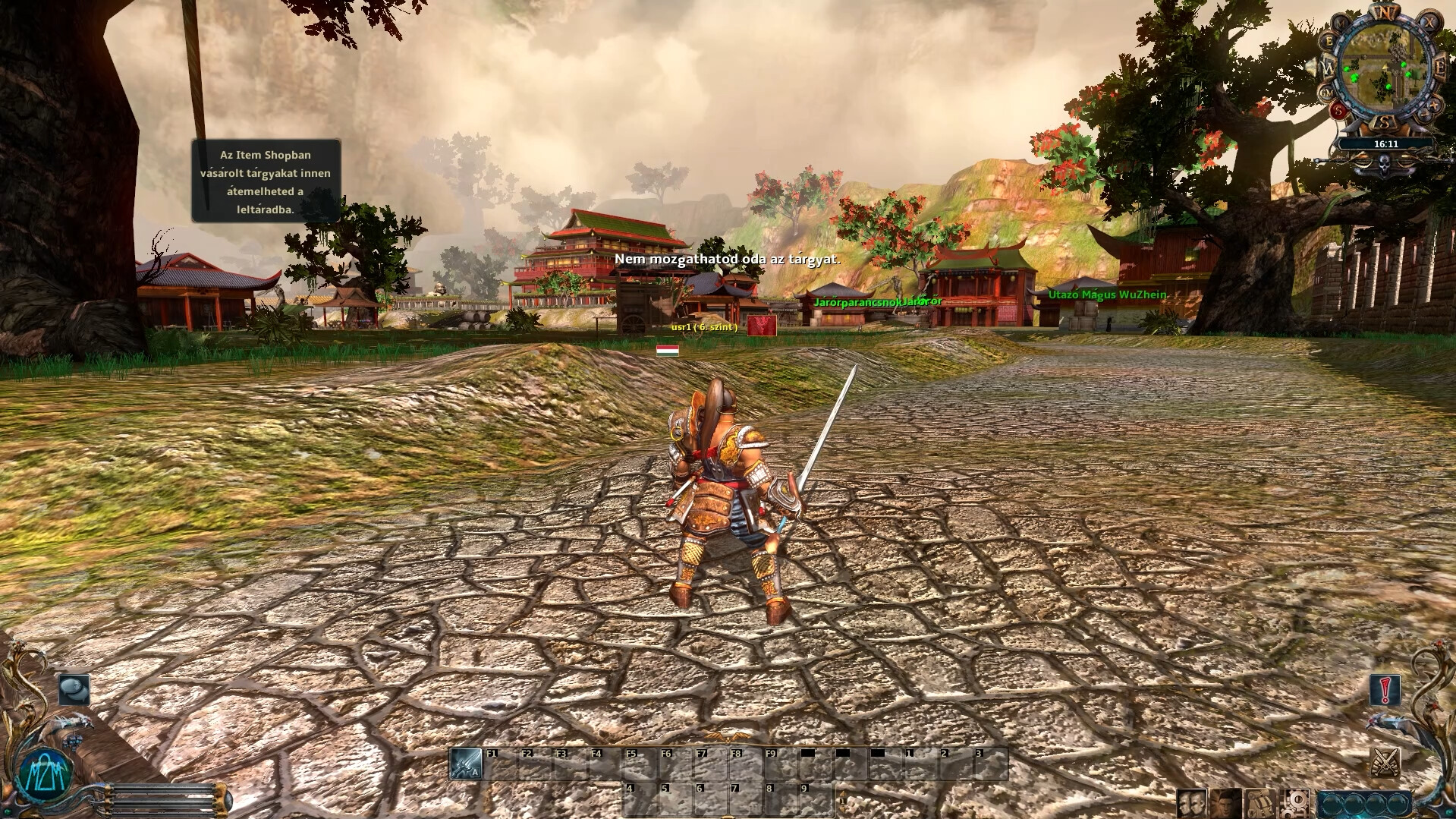 PlayM2M screenshot 45
