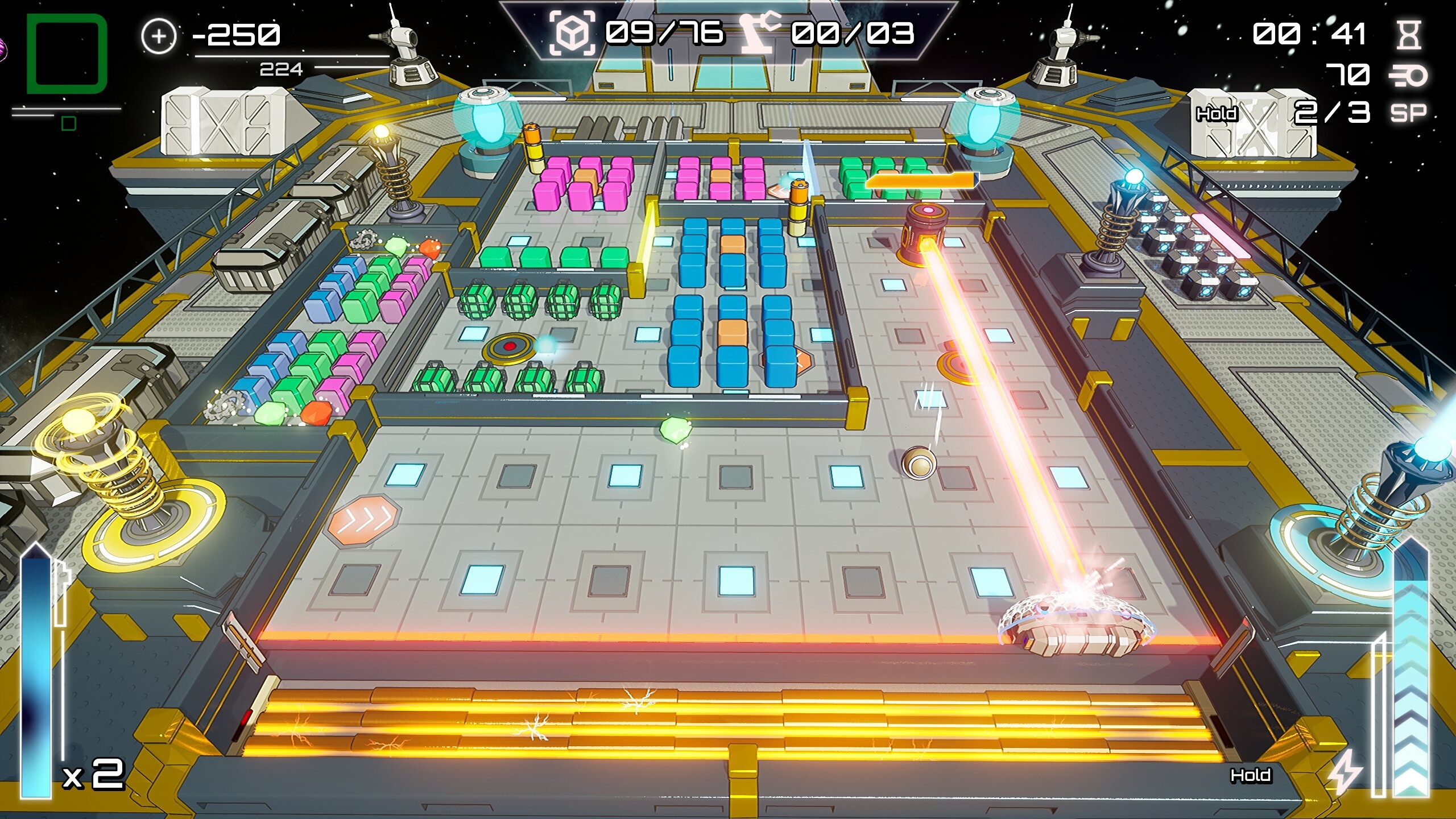 Cosmic Waves screenshot 7