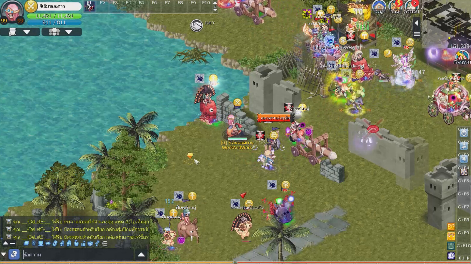 ASURA screenshot 6