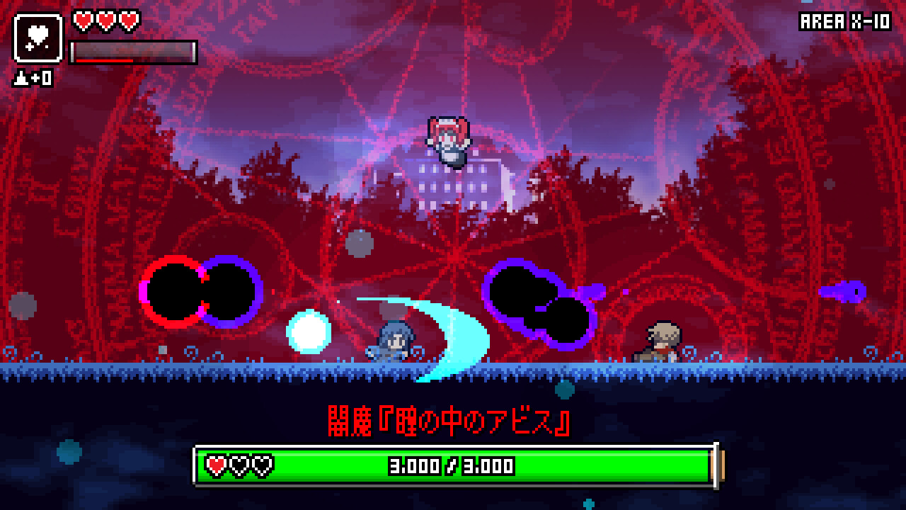 Magic Potion Liberators screenshot 7
