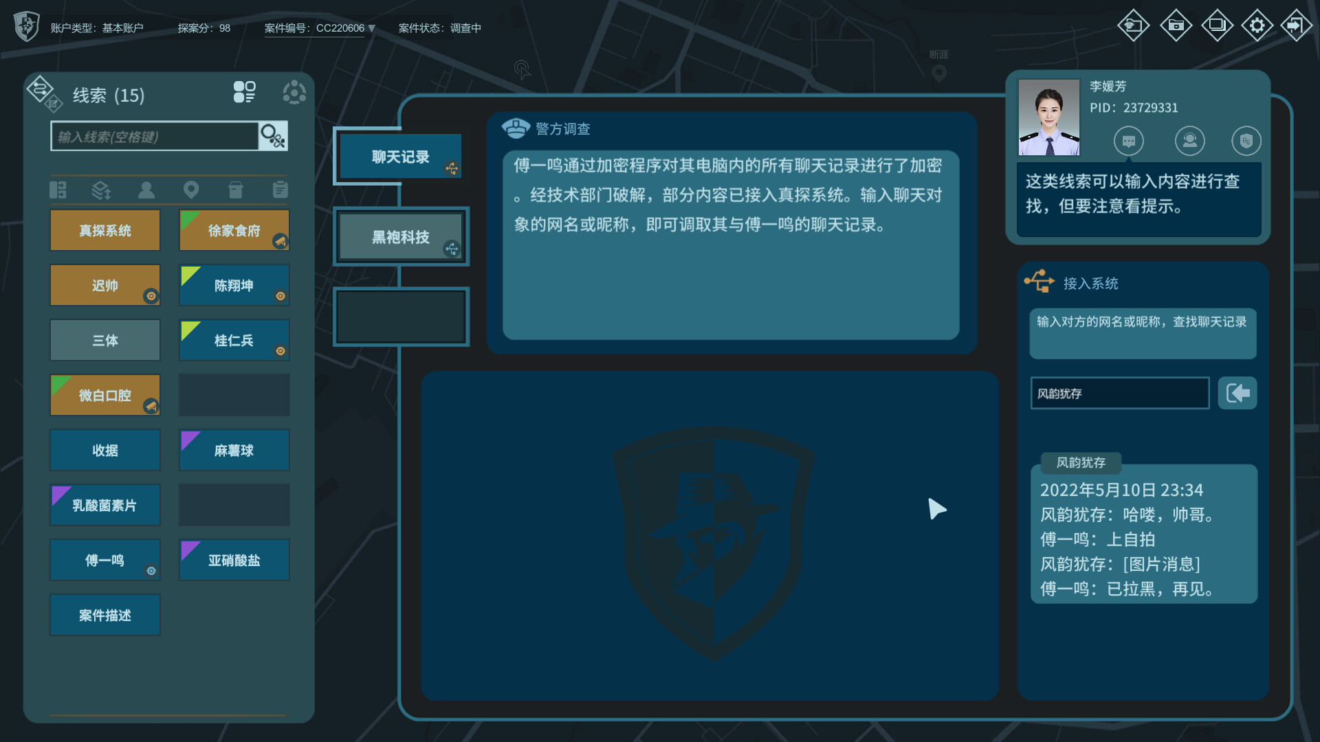 小镇青年游戏社xzqngame.com