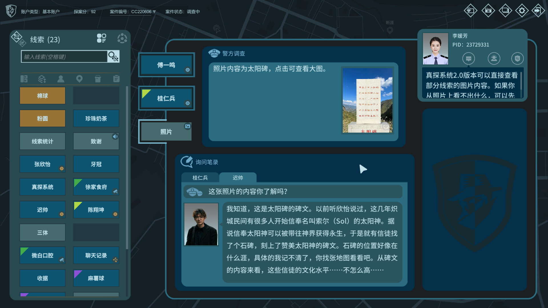 小镇青年游戏社xzqngame.com
